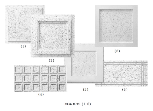 kfPE_Ju4Q8GWVVBEMpuGWg_看圖王.jpg
