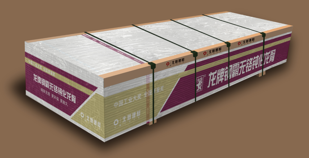 龍牌鋼霸無鉻鈍化龍骨