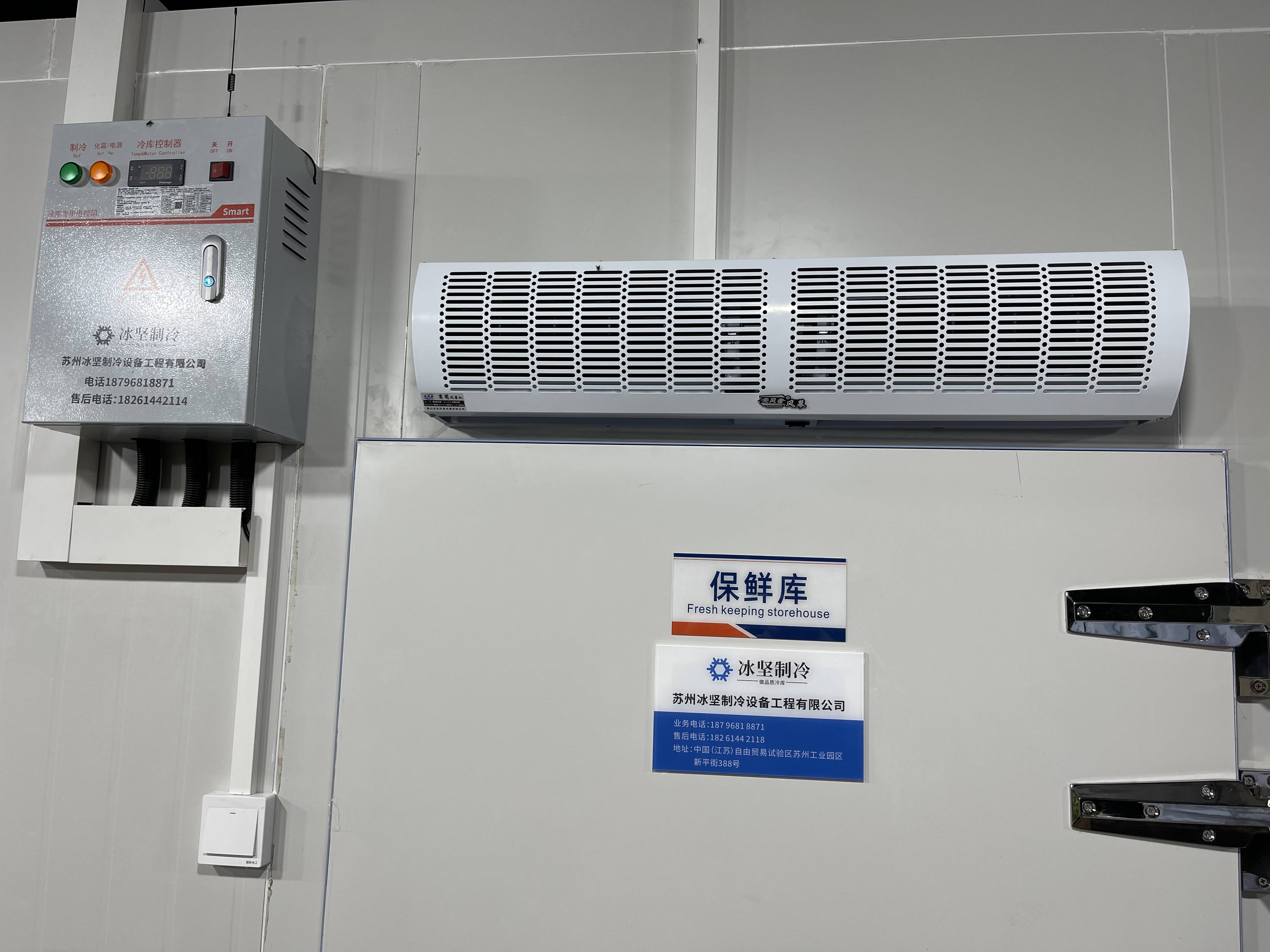 微信(xin)圖片_20230313135245